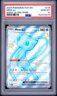 2024 POKEMON PAF EN-PALDEAN FATES SHINY ULTRA RARE #216 MEW EX PSA 10