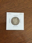 1894 P G Barber Quarter