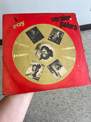 U-Roy Version Galore 12'' Black Vinyl LP Treasure Isle Reggae