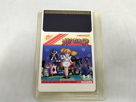 Namco PC Engine Soft Melhen Maze Used