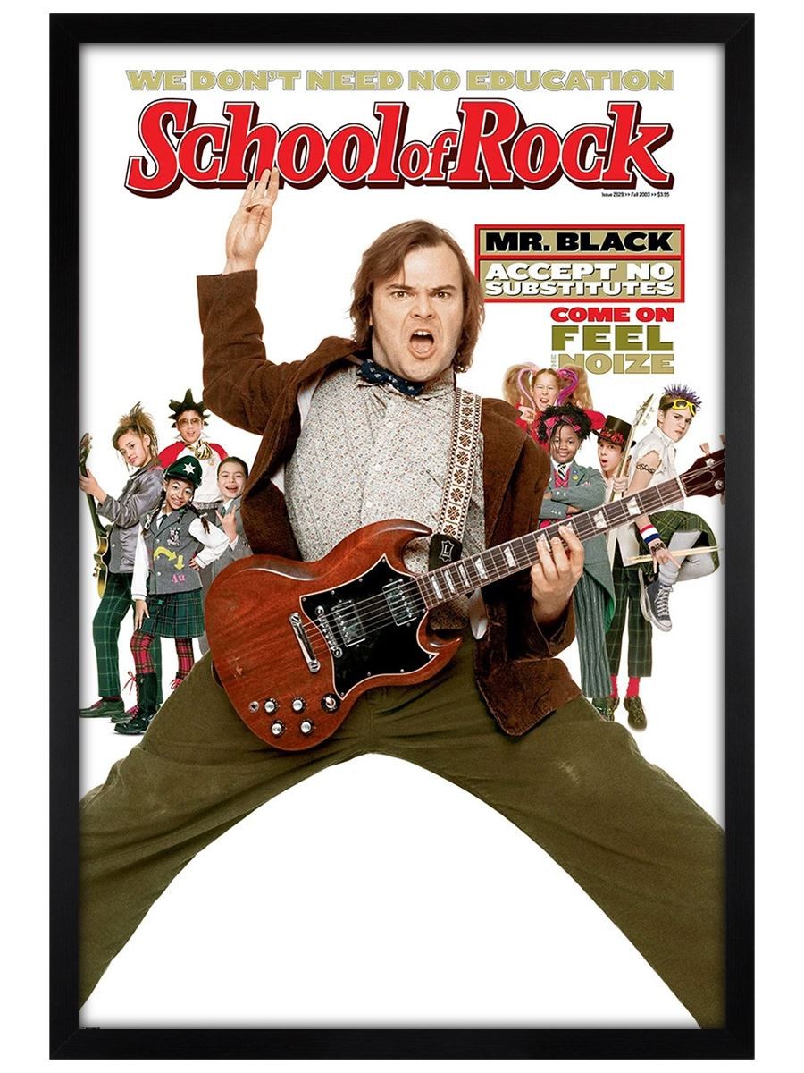School Of Rock (One Sheet) Maxi Poster - Black Wooden Framed