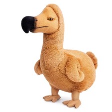 ZHONGXIN Dodo Plush Toy - 14" Lifelike Brown Stuffed Animal Bird - Realistic