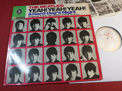 The Beatles  YEAH! YEAH! YEAH! A HARD DAY'S NIGHT  LP Odeon SMO 83739 Germany