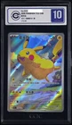 2025 Pokemon TCG S.Chinese Pikachu 151C 170/151 AR Holo CCIC 10 Gem Mint YX89