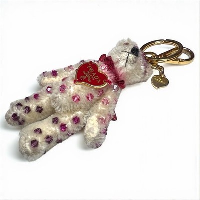 Prada White Bear UWQ Giulietta Pink beads Bag Charm Key Ring