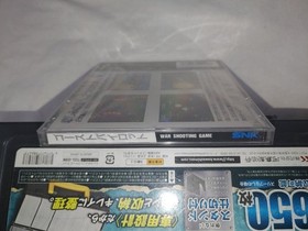 Neogeo Cd Ghost Pilot Snk Neo-Geo Pilots