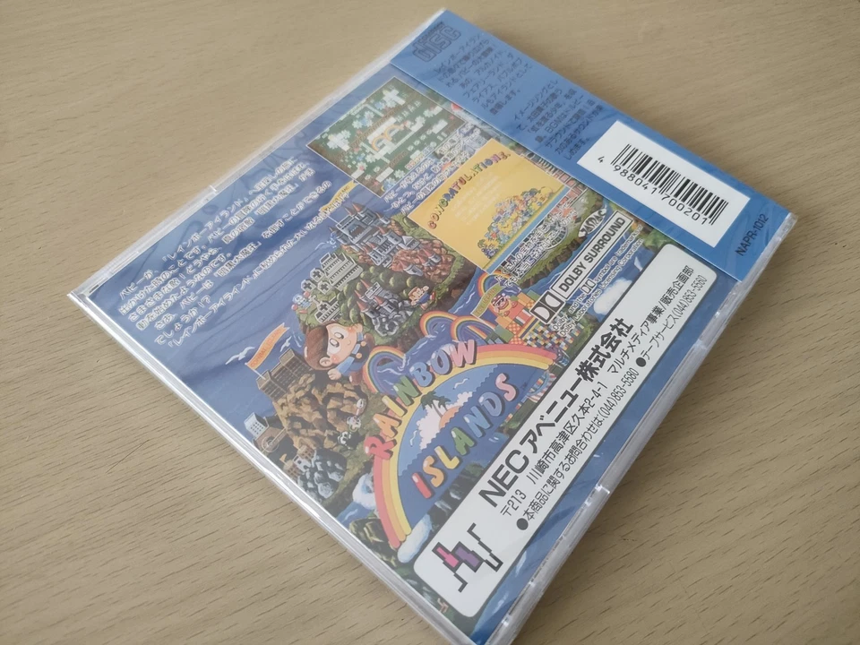 Rainbow Islands PCE Works PC engine Turbo Duo - Image 4 of 4