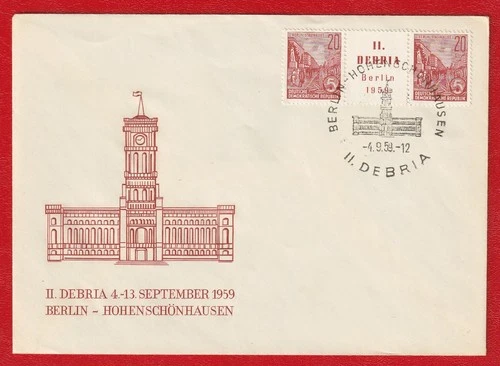 GERMANY (DDR) - DEBRIA BERLIN INTERNATIONAL: 1959 GUTTER RAIR  FDC