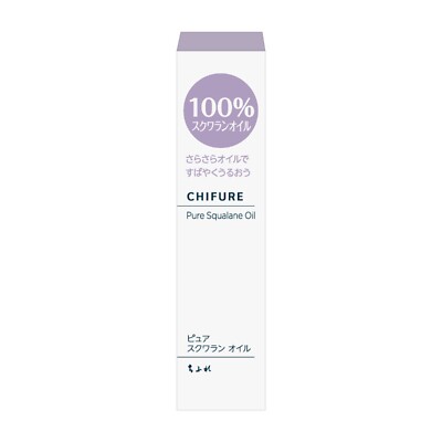CHIFURE pure squalane oil 20ml