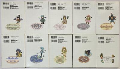 Plus Anima Vol.1-10 Comics Complete Set Natsumi Mukai Comic ASCII
