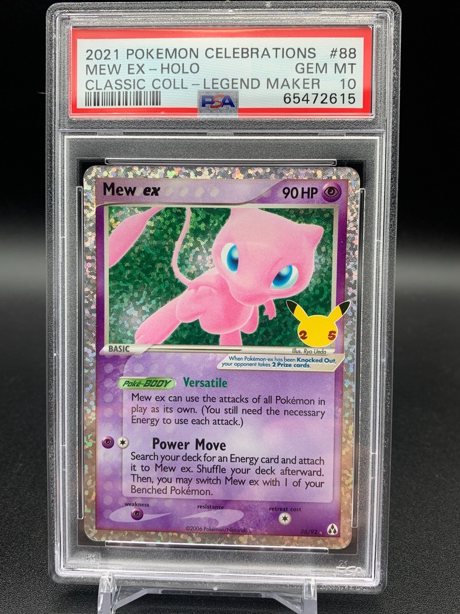 Mew EX #88 PSA 10 GEM MINT Ultra Rare 2021 Pokemon Mew EX #88 PSA 10 GEM MINT Ultra Rare 2021 Pokemon