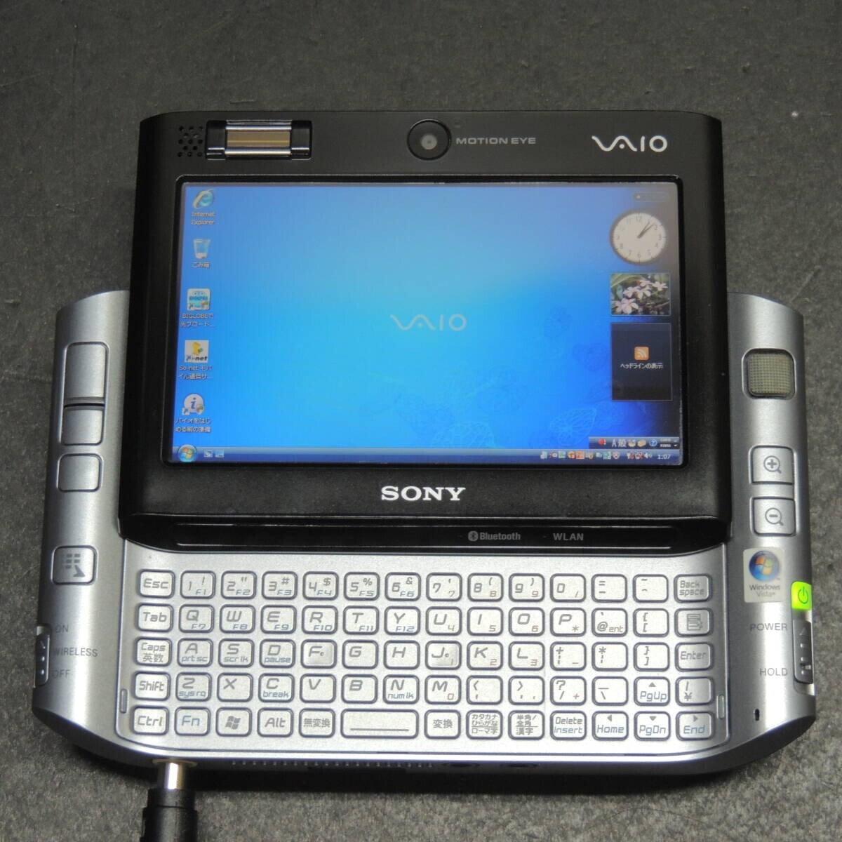 SONY VAIO Type U VGN-UX92S Intel Core 2 Solo U2200 1.20GHz SONY VAIO Type U VGN-UX92S Intel Core 2 Solo U2200 1.20GHz