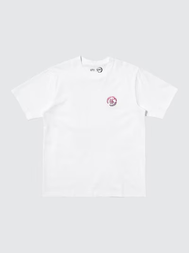 PSL UNIQLO UT Graphic T-shirt x Demon slayer Kimetsu no Yaiba Anime New Japan - Picture 26 of 30