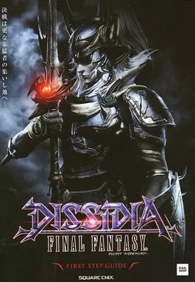 Dissidia Final Fantasy First Step Guide Anime Book for PC Mobile Game Fans