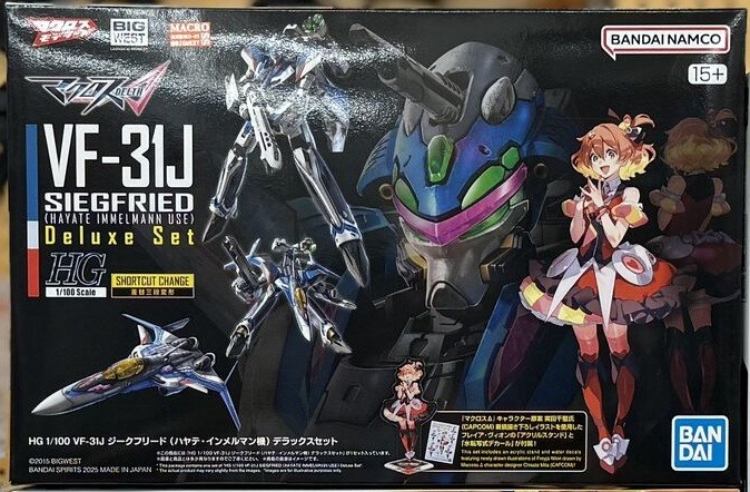 HG Macross Delta VF-31J Siegfried Hayate Immelmann Deluxe Set