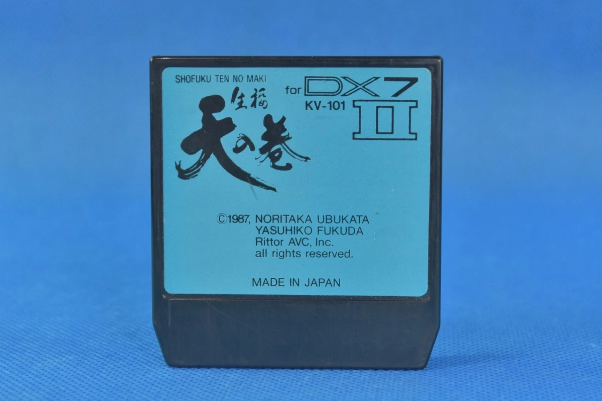 yamaha dx7 rom products for sale | eBay
