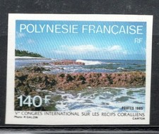PHOTO CONTRACTUELLE TIMBRE POLYNESIE NEUF NON DENTELE N° 236 ** RECIFS