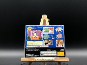 Can Can Bunny Premiere (Sega Saturn,1996) from japan