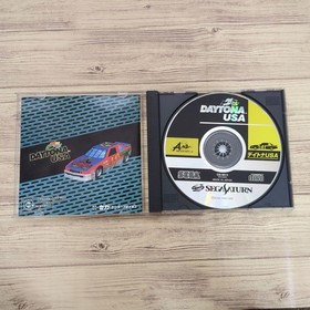 Sega Saturn game set of 5 #643796