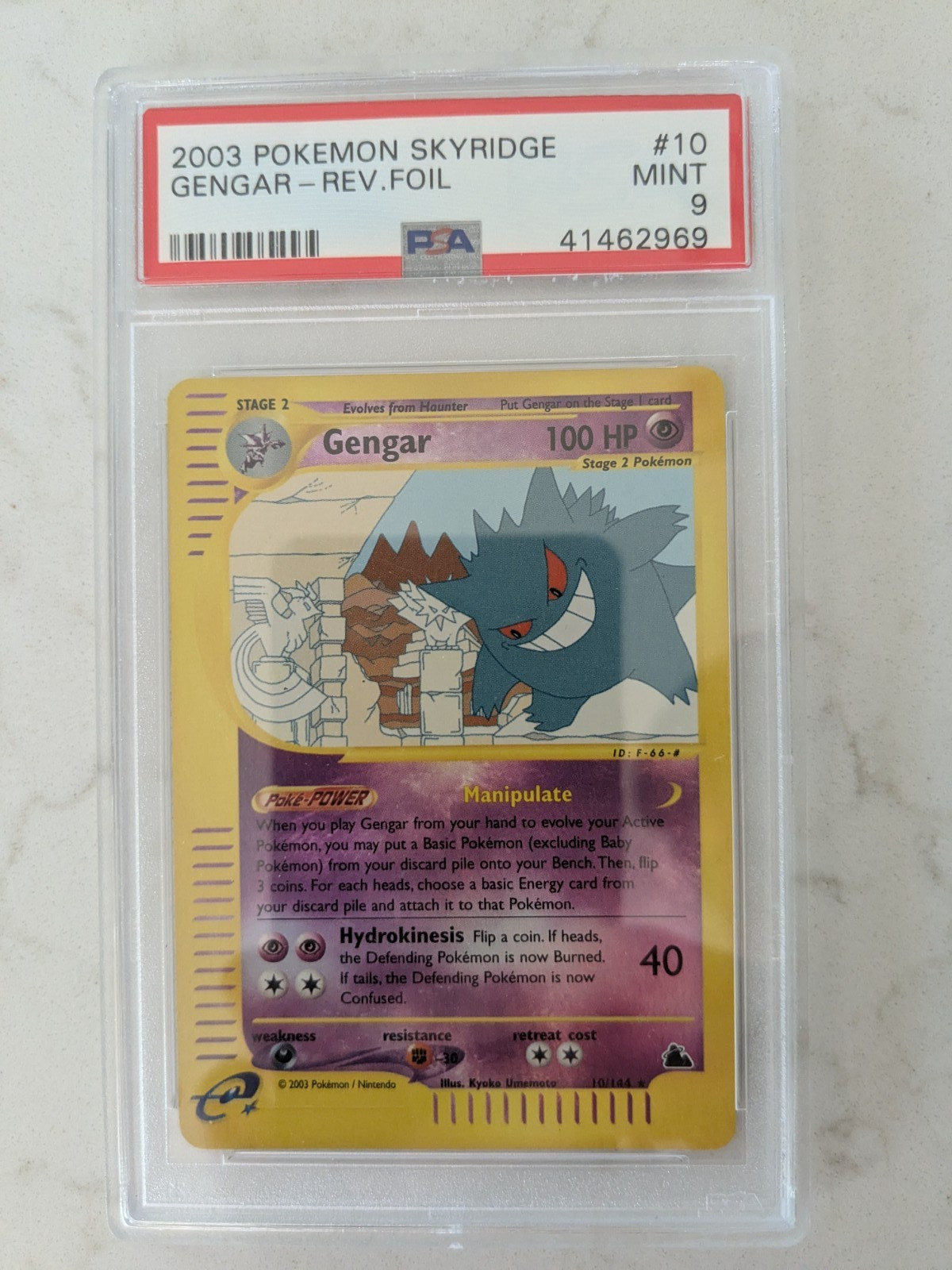 Pokemon Gengar Skyridge Reverse Holo Rare #10 PSA 9 Mint