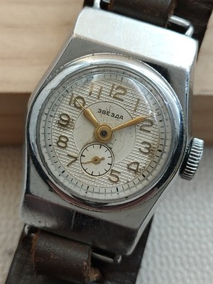 Vintage Soviet Watch ZVEZDA Star USSR Mechanical 15 Jewels Women's PCHZ Serviced
