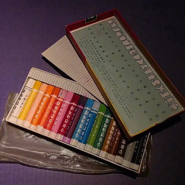 Donga Pinocchio 18-Color Collectible Model (1981 Vintage)