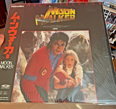 MICHAEL JACKSON Moonwalker Movie Laserdisc Japan 70-4P-120 OBI