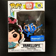 Ultimate Funko Pop Wreck-It Ralph Figures Checklist and Gallery 33