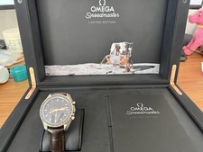 Omega Omega - 2014 SpeedMaster 'Apollo 11 45th Anniversary' Limited Edition RARE