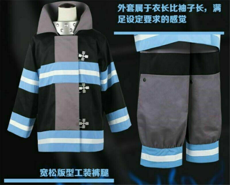 Fire Force Shinra Kusakabe Fire Suit Cosplay Costume for Sale – Cosplay  Clans