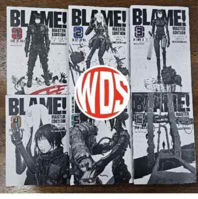 Blame! Master Edition Manga English Version Full Set Volume