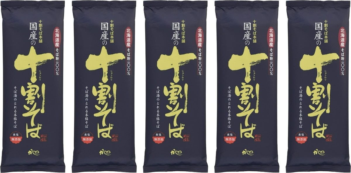 Yamamoto Kajino Juwari Soba Domestic 100% Buckwheat Noodles 200g x