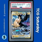 2018 POKEMON JAPANESE SM TAG BOLT #031/095 PIKACHU & ZEKROM GX PSA 10