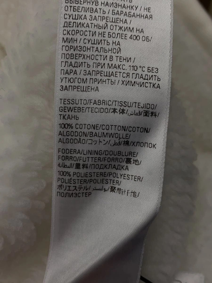 Felpa con cappuccio BALENCIAGA bianca 2 usata