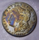 1901-O Morgan Silver Dollar, Toning