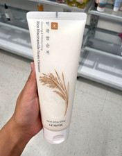 GLAMFOX Glowing Moisturizing Rice  Niacinamide Foam Face Cleanser 8.11 oz