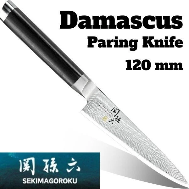 Super Cool : Paring Knife : SEKIMAGOROKU(JAPAN) : 120 mm : DAMASCUS : from JAPAN
Opens in a new wind