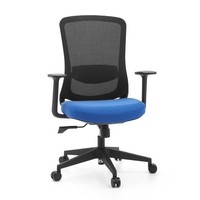 BüRostuhl Schreibtischstuhl Home-Office Drehstuhl Mesh RüCken Blau Hjh Office