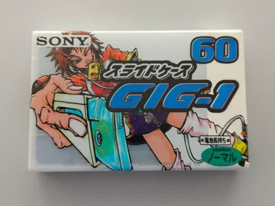 SONY GIG I 60 Tape Cassette SEALED Japan Market