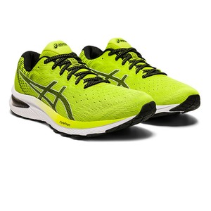 yellow asics trainers