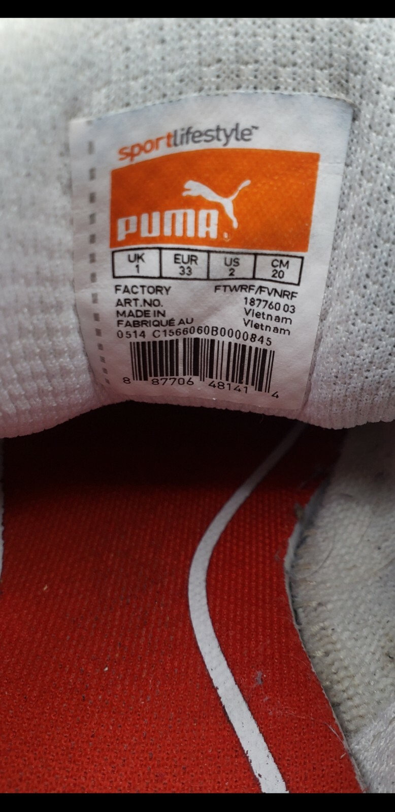 Puma Cell Surin Nm Jr/ Kids Size 2 Sneaker