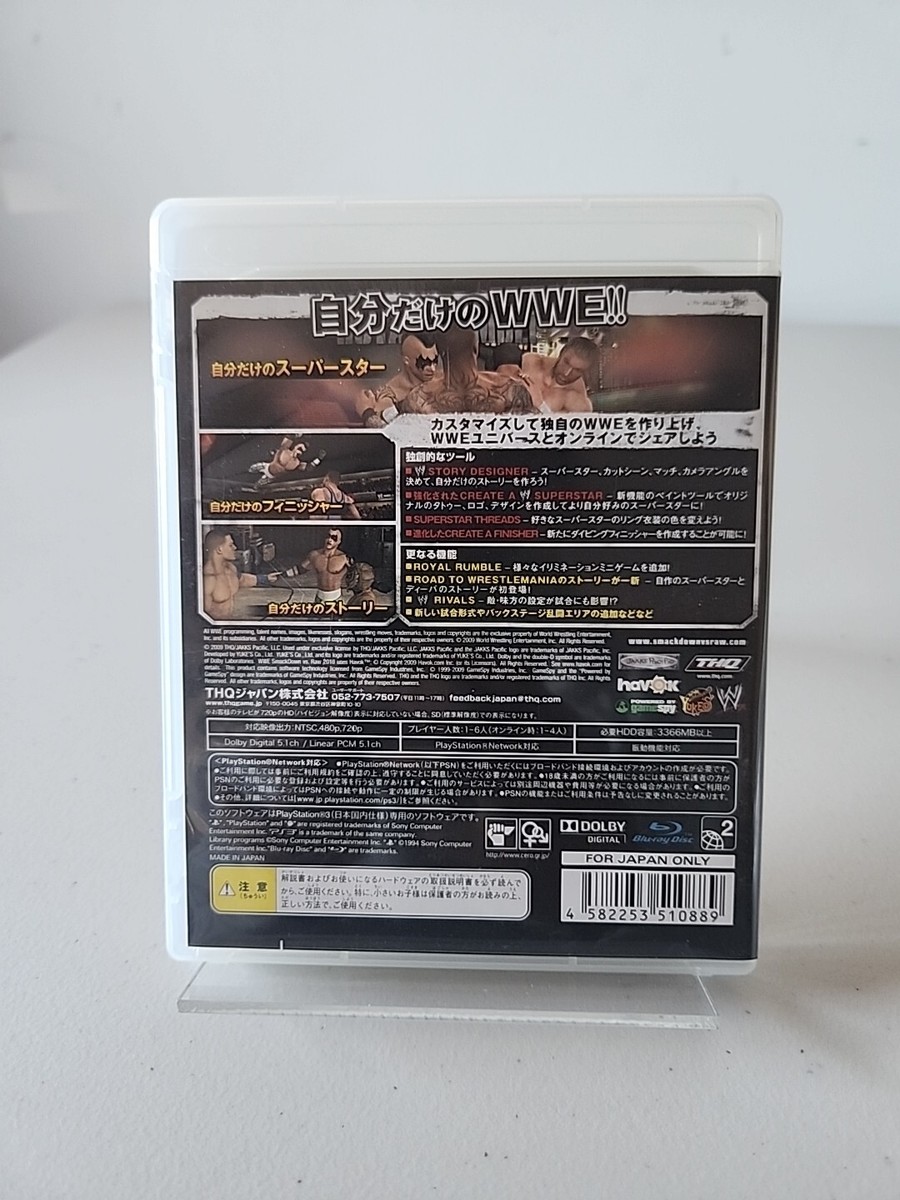 WWE3種DVDセット Amazon.co.jp: 兄弟拳バイクロッサー VOL.3 [DVD] : 金子哲