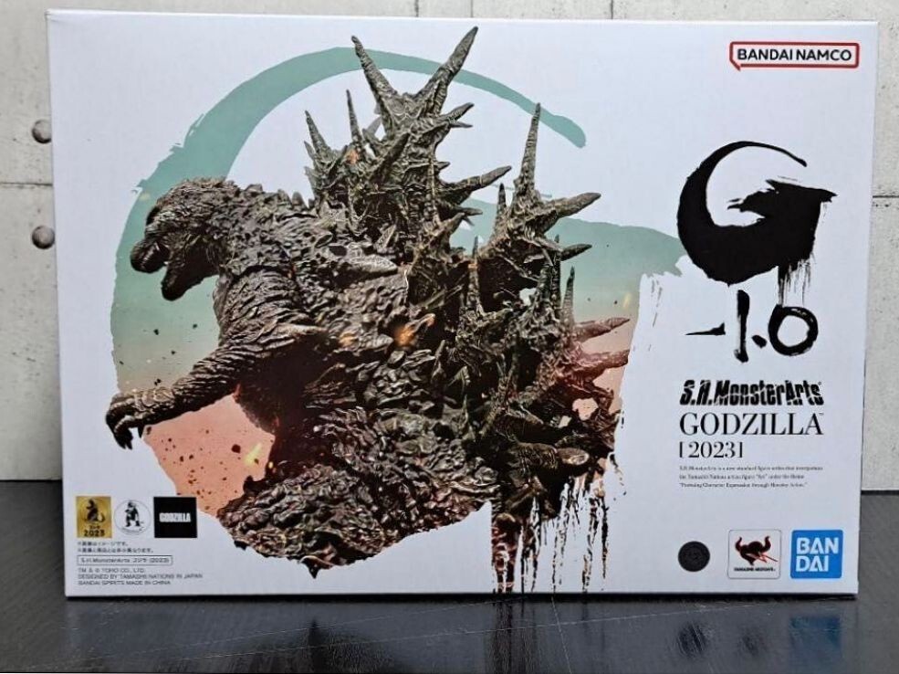 ザスキア・ニックレス A1ポスター Built in Shapes no. 01 SEALED NECA GODZILLA vs SPACEGODZILLA Movie Classic Monster
