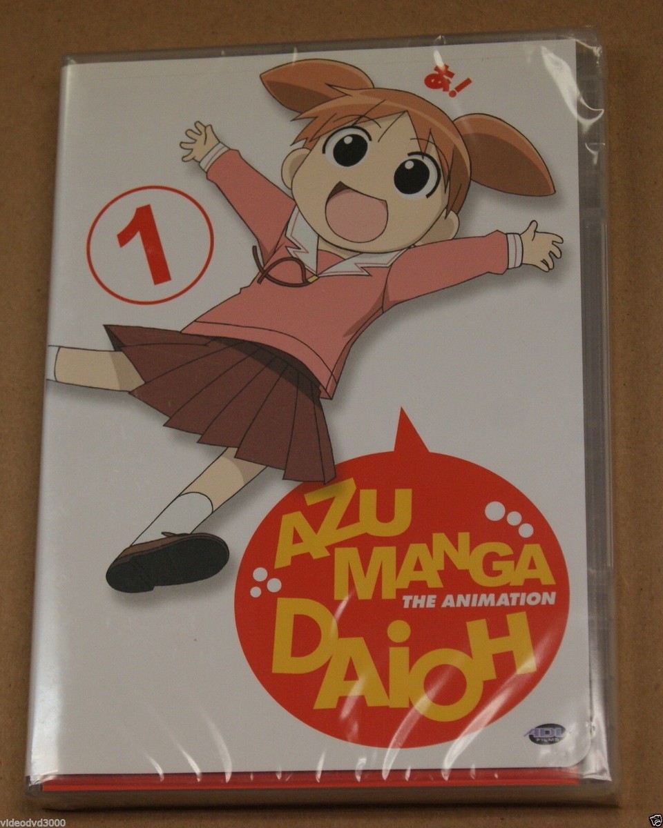 Azumanga Daioh - Vol. 1: Entrance (DVD, 2004) for sale online | eBay