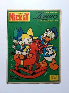 Go to product Le Journal de Mickey (new series) #674 - 1965