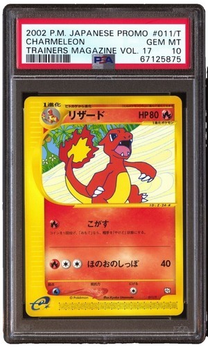 Rare Charmeleon Pokmon Card, Excellent Condition 24/102. No bends, cracks  ect | eBay