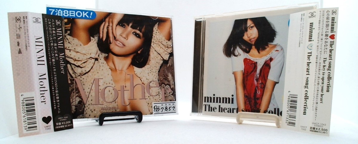 MINMI, 2CDs set [CD][OBI] Mother, THE HEART SONG COLLECTION