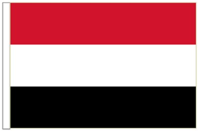 Libyen 1969 bis 1972 Höflichkeitsflagge mit Ärmel ideal für Boote 45 cm x 30 cm