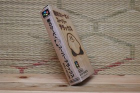 Hoshi no Kirby Super Deluxe Complete Set! Nintendo Super Famicom SFC VG!