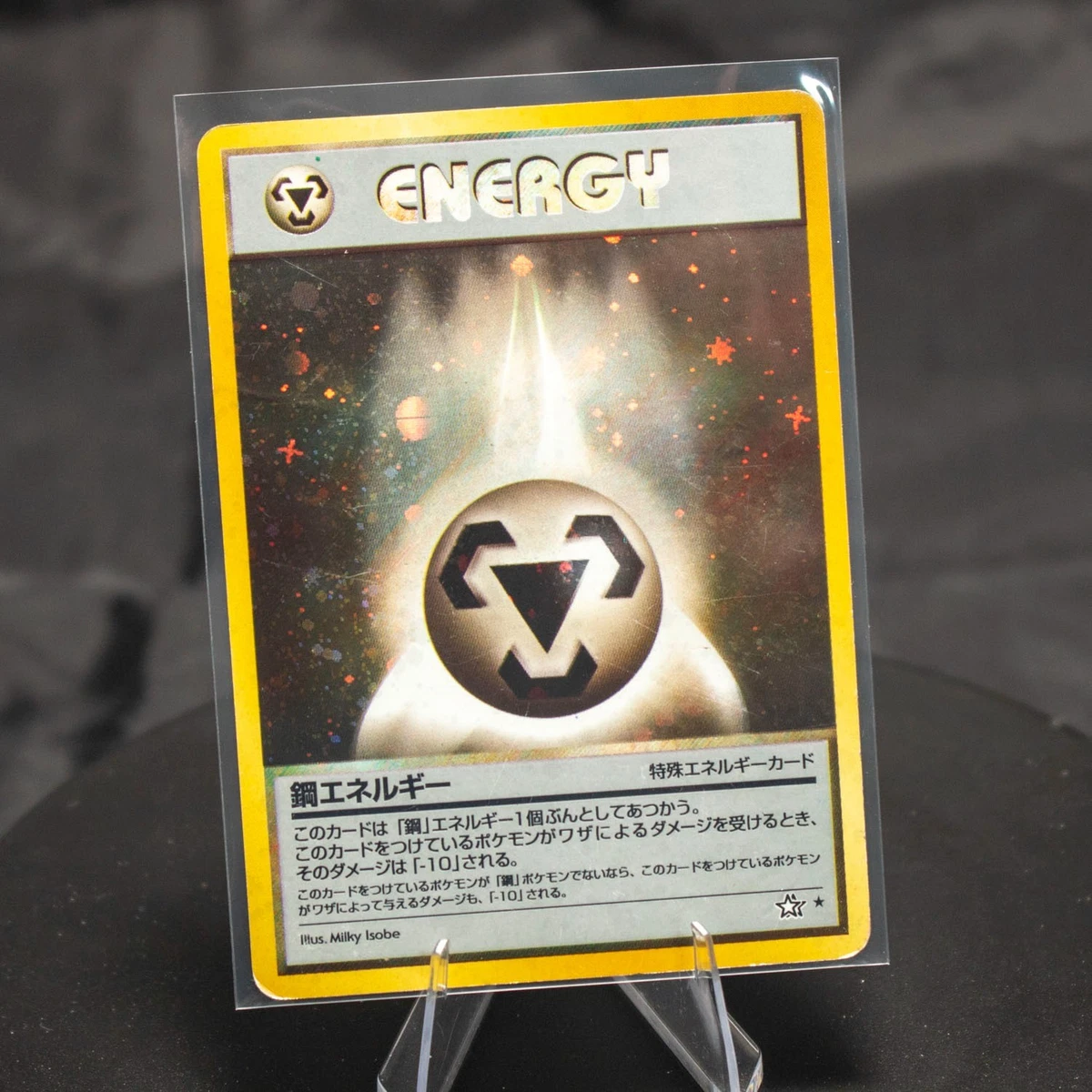 Energy Pokémon TCG Metal Holo Rare Individual Collectible Card